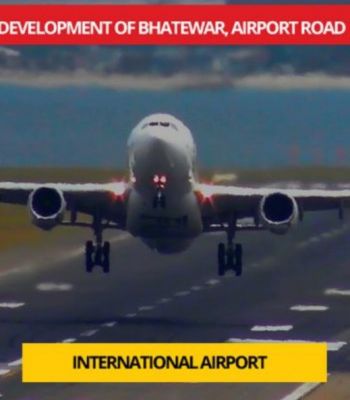 International Airport 09-apr-2021
